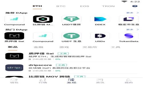 Tokenim钱包支持ENJ吗?完整指南与常见问题解答