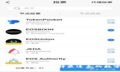 火币钱包与Tokenim：选择最适合的数字