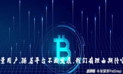jiaotiTokenim: 你需要知道的加密数字货币
