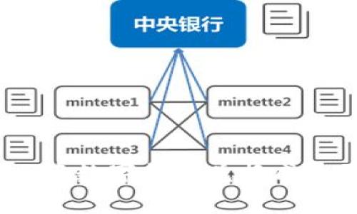 如何使用Tokenim将数字货币兑换成人民币:全方位指南
