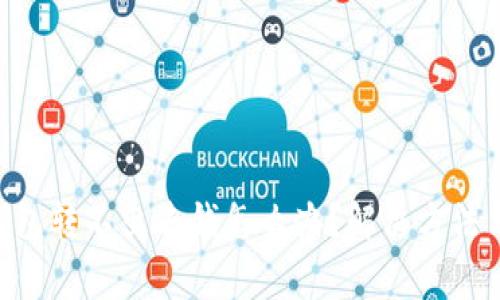 Tokenim钱包转不出去钱怎么办?解决方法与常见问答