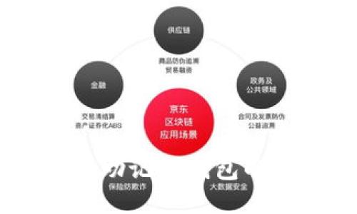 什么是Tokenim?无助记词钱包的工作原理及其优势