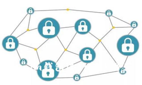 如何使用Tokenim钱包进行转账并获取转账截图