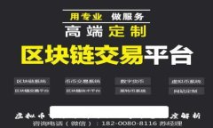 虚拟币市场分析与非小号平台深度解析