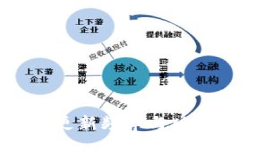 TokenIM 更新频率与版本变化详解