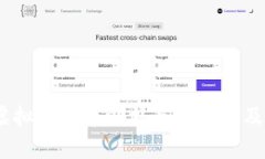 2023年虚拟加密币价格走势分析及未来