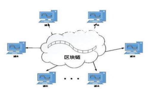 在这个请求中,我们将围绕“tokenim空投币免费”这个主题撰写一篇详细的内容,包含一个符合的、相关关键词,并针对可能的相关问题进行深入探讨。
如何免费获得Tokenim空投币:指南与策略