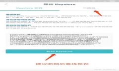 Tokenim钱包使用指南：比特币存储与交