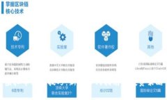 虚拟币购买技巧：新手入门指南与投资