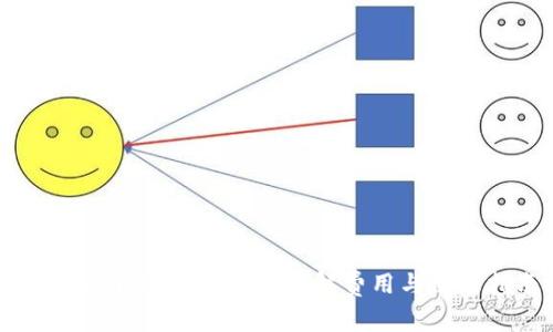 Tokenim钱包收费吗?详解费用与使用指南