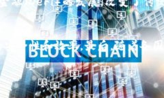   欧洲的Tokenim: 未来数字经济的新选择