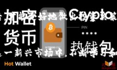 /江苏虚拟币投资指南：如何在数字货