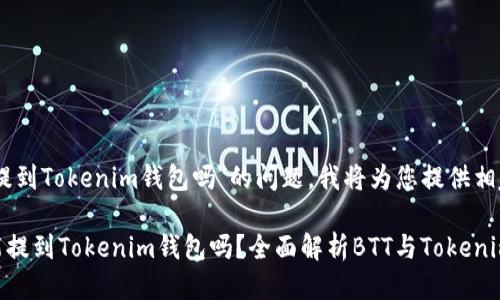 关于