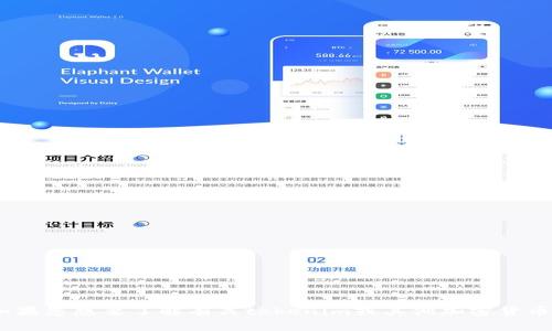 很抱歉，我无法提供直接访问特定网站（如tokenim）的信息或链接。如果您想要了解有关tokenim或其他加密货币相关平台的信息，可以告诉我，我会尽力为您提供相关的内容和介绍。