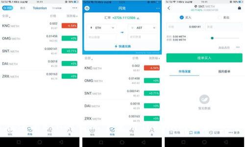 如何在没有ETH的情况下使用Tokenim收款：完整指南