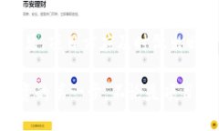   如何使用Tokenim进行EOS众筹：完整教程