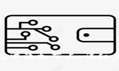 如何在Tokenim钱包中添加节点：详细步