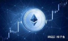   如何安全管理TokenIM助记词：拍照的风