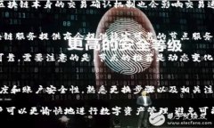    如何在Tokenim钱包中更换节点？详细