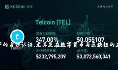 在中国的社会与文化环境中，很多行业