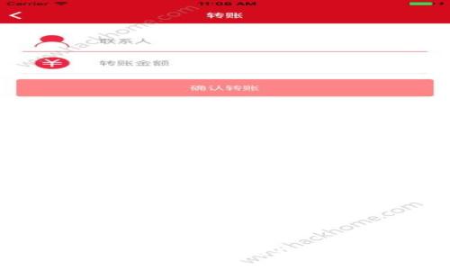 详解TokenIM重装流程及注意事项