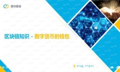 2023年94虚拟币政策解析：影响、变化及