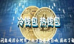 如何将OK币提币到Tokenim：详细指南与常