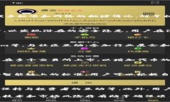   如何在Tokenim上成功发币：详细指南和