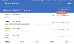 官方谈虚拟币挖矿：行业现状、政策影