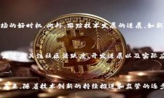 2022年虚拟币大涨：市场分析与投资机
