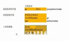 如何解决TokenIM无法登录国外网络的问