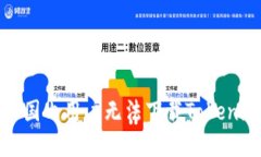 如何解决国内用户无法下载Tokenim的问