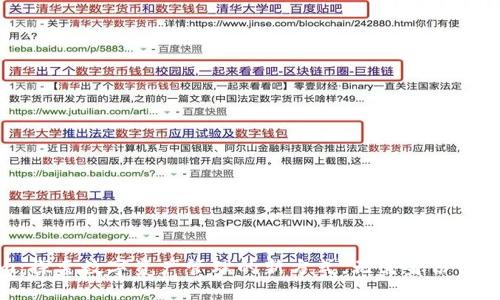 Tokenim：探索数字资产管理的新方式，无需身份认证的优势