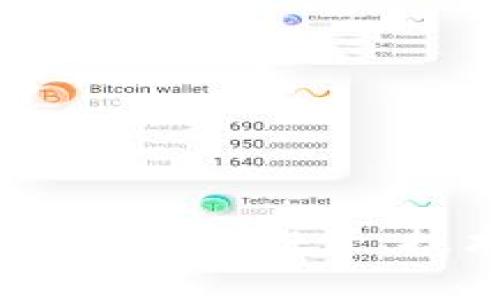 深入解析密码虚拟币:投资、技术及未来趋势