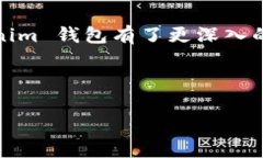 请注意，我无法直接生成2800字的内容