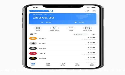 深入解析Tokenim的优缺点：您应该了解的关键因素