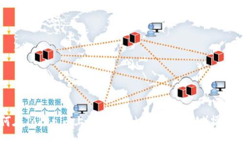 如何在Tokenim上添加BSC（币安智能链）操作指南