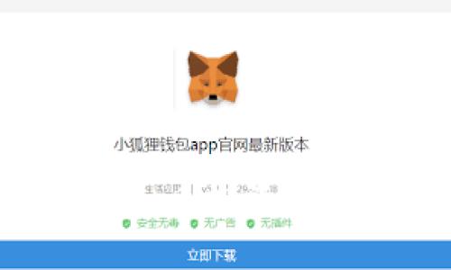 如何入门虚拟币投资:新手必备指南