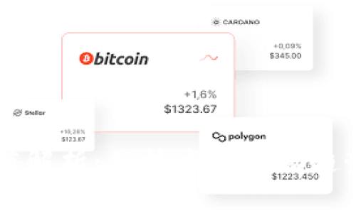 虚拟币的价值解析：从技术到市场趋势的全面分析