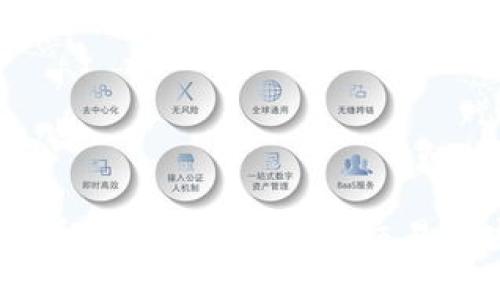 JRWf虚拟币平台详解:投资、交易及安全指南
