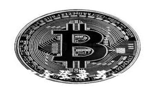 如何在Tokenim上安全登录另一台设备:全方位指导