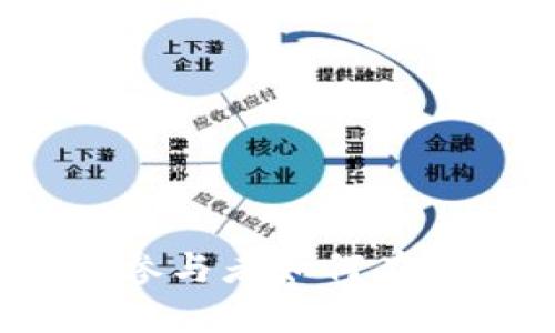 虚拟币测试新纪元：参与者如何在数字货币革命中获利