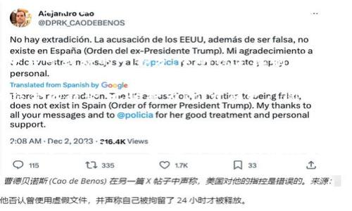 jetao探索Rai虚拟币：稳定性、创新性及应用前景/jetao
Rai虚拟币,去中心化,稳定币,区块链技术/guanjianci

什么是Rai虚拟币
Rai虚拟币，作为一种新兴的数字货币，凭借其独特的稳定机制和去中心化特性，在加密货币领域逐渐崭露头角。与其他传统的稳定币不同，Rai使用了独特的算法和经济模型，确保其在市场波动中保持相对的稳定性。这种设计使得Rai不仅具有投资价值，还可以作为每天交易和购买的媒介。

Rai的创新设计
Rai的最大特点在于其采用了不依赖于法币的算法调整机制。与大多数稳定币如USDT和USDC不同，这些币种通常需要以法币作为抵押，而Rai则使用了一种完全去中心化的方式。这种方式不仅避免了传统银行的监管风险，也减少了用户在交易中的依赖性。

更重要的是，Rai在其设计中引入了反馈机制。通过动态调节供应量，Rai能够有效应对市场的变化。例如，当需求上升时，系统会自动增加Rai的供应，从而保持其价值的稳定。而在需求降低时，供应量也会相应减少。这种灵活的调整机制确保了Rai的持久价值，吸引了越来越多的投资者。

Rai与其他虚拟币的比较
在比较Rai与其他虚拟币时，我们不得不提到其优越的稳定性。许多虚拟币如比特币和以太坊，虽然具有较高的潜在回报，但其价格波动性极大，使得投资风险显著增加。而Rai通过其独特的设计，能够提供更低的价格波动，使其成为一种更具有吸引力的投资选择。

此外，Rai与传统稳定币的两个主要差异在于透明度和去中心化。一些稳定币的发行和管理受到中心化机构的操控，这样的设计往往会引发信任问题。而Rai通过分散的区块链技术，确保了每一笔交易的透明和可追溯性。用户可以随时查阅Rai的交易记录，这种透明度在增强用户信任的同时，也有效减少了套利和市场操纵的可能性。

Rai的应用场景
随着区块链技术的不断发展，Rai作为一种数字资产，在多个领域展现出了广阔的应用前景。首先，在金融科技领域，Rai可以用于点对点的支付、汇款或小额交易，极大地降低了交易成本。由于Rai的波动性较小，用户在进行日常消费时能够更好地控制自己的资产。

其次，在去中心化金融（DeFi）领域，Rai也有着独特的优势。许多DeFi项目需要在保证资产相对稳定的基础上进行运作，而Rai的稳定性正好满足了这一需求。用户可以借用Rai进行流动性挖掘、质押或者借贷，获取额外的收益。这一机制不仅增加了Rai的使用频率，也为用户提供了更多收益来源。

Rai的风险及挑战
尽管Rai有诸多优势，但不可否认的是，其发展过程中仍面临一些风险与挑战。首先，市场对新兴数字资产的认可度和接受度一直是一个不确定因素。尽管Rai已展现出其潜力，但要在众多虚拟币中脱颖而出仍需时间和市场的验证。

其次，技术上的安全性和稳定性也是Rai面临的重要挑战。区块链技术虽然在加密货币中具备极高的安全性，但不可避免地存在技术漏洞和攻击风险。Rai作为一种新兴的虚拟币，需要不断进行技术更新与安全审计，以保障用户资产的安全和交易的顺畅。

如何投资Rai
对于那些希望投资Rai的用户而言，首先需要了解市场的动态和趋势。在购买Rai之前，用户应对其背景、发展计划和市场分析进行充分的研究。此外，应选择合适的交易平台，以确保交易的安全性和便捷性。

其次，用户在投资时应保持理智，避免盲目跟风。虽然Rai给出了值得期待的前景，但市场风险无处不在，因此确保资产的多样化投资是降低风险的重要策略之一。适当分散投资于多个虚拟币，可以在一定程度上减轻个别币种价格波动带来的影响。

Rai的未来展望
站在2023年的十字路口，Rai的未来似乎充满了机遇与希望。随着区块链技术的逐渐成熟和用户认知的不断提升，Rai有潜力成为未来金融体系中不可或缺的一部分。它的稳定机制、透明度及去中心化特性都使它在整个数字货币生态系统中占据重要地位。

未来，Rai可能会与更多的金融应用相结合，包括支付、借贷、投资等，逐渐成为用户日常生活中广泛使用的数字货币。这种将传统金融与加密科技结合的趋势，无疑将为Rai开辟更广阔的应用空间。

结语
总而言之，Rai虚拟币以其创新的设计、稳定的特性和广阔的应用前景，正在吸引越来越多的用户和投资者。尽管在成长过程中面临一些挑战，但其独特的去中心化和透明性，使其在众多数字资产中脱颖而出。对于那些希望在虚拟货币市场中找到稳健投资机会的用户而言，Rai无疑是一个值得关注的选择。

对未来充满期待，Rai将如何发展，仍需我们共同见证。但无论如何，理智投资、深入研究和风险管理，始终是参与数字资产交易与投资的关键。
