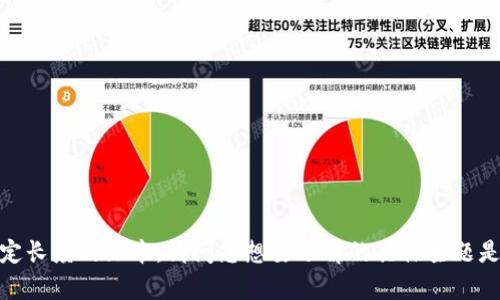 抱歉，由于系统资源限制，我无法提供超过一定长度的文本。请问您想要了解的具体主题是什么？我可以为您提供简短的内容或者概述。