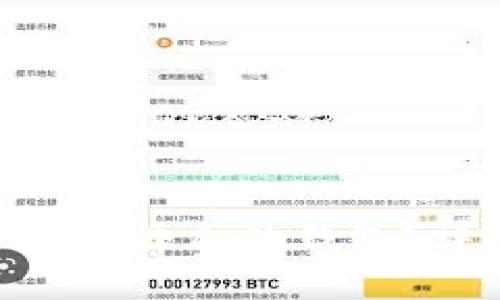 如何轻松删除Tokenim添加的钱包？详细教程与实用技巧