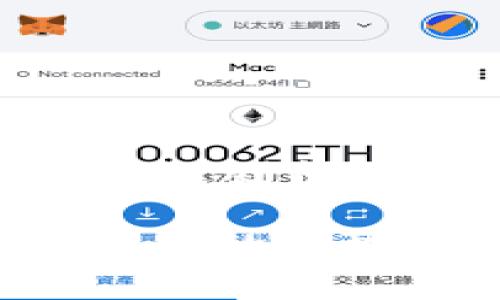 关于“TokenIM个人注册不了”的问题，许多用户可能会在尝试使用这个平台时遇到困难。为帮助您更好地理解和解决这个问题，我们将从多个角度进行分析，其中包括可能的原因、解决方案以及常见的疑问。以下是详细的内容。

一、TokenIM简介
TokenIM 是一个创新的区块链项目，旨在通过安全便捷的方式为用户提供数字资产管理和交易服务。随着区块链技术的发展，该平台吸引了越来越多的用户，提供了多种金融服务，确保用户能够享受到安全、高效的交易体验。然而，对于某些用户来说，注册过程可能会遇到阻碍。

二、无法注册的常见原因
在尝试注册 TokenIM 账户的过程中，您可能会遇到各种问题。以下是一些常见的原因，这些原因可能导致您无法成功注册：

ul
    listrong网络问题/strong：如果您的网络连接不稳定，可能会影响注册的成功率。请确保您的网络正常工作，尝试重启路由器或切换网络。/li
    listrong信息填写不完整/strong：注册时需要填写一系列信息，包括电子邮件地址、密码等。如果某些必填项未填写或格式不正确，系统可能会拒绝注册。/li
    listrong使用的电子邮件地址已被注册/strong：在注册过程中，如果您使用的邮箱已被其他用户注册，则会提示您该邮箱已经存在。在这种情况下，请尝试使用另一个邮箱进行注册。/li
    listrong地区限制/strong：部分区块链平台在某些国家或地区有注册限制。如果您所在的地方受限，可能会导致无法注册。/li
    listrong平台维护或系统故障/strong：有时，平台可能会因维护或技术故障而暂时无法使用。您可以稍后再试，或查看相关公告以了解系统状态。/li
/ul

三、解决“无法注册”的方案
针对上述常见原因，我们为您列出一些解决方案：

ul
    listrong检查网络状态/strong：确保您的网络连接良好，可以尝试使用其他设备或网络。若问题依愿存在，考虑联系网络提供商。/li
    listrong仔细检查填写的个人信息/strong：在输入信息时，请确认每个必填字段都已正确填写，并检查格式，例如电子邮件格式是否正确、密码是否符合安全标准。/li
    listrong使用未注册的邮箱/strong：如果提示邮箱冲突，建议您尝试使用其他邮箱。这不仅可以使注册更顺利，也可以保护您的隐私。/li
    listrong了解地区限制/strong：如果您在某个特定地区，建议访问平台的官方说明，确认是否有相应的注册限制。如果有，可以考虑使用其他途径进行注册，比如使用虚拟私人网络（VPN）来改变您的网络位置。/li
    listrong关注平台公告/strong：定期访问 TokenIM 的官方网站和社交媒体，查看平台是否有维护、更新或故障通知。如果正在进行系统维护，建议您耐心等待。/li
/ul

四、注册后的注意事项
成功注册后，您仍需关注一些事项，以确保您的账户安全和使用顺畅：

ul
    listrong启用双重认证/strong：为了提高账户的安全性，强烈建议您启用双重认证。这一措施可以有效防止账户被未经授权访问。/li
    listrong定期更改密码/strong：建议定期更新您的密码，并使用复杂、独特的密码，以提高账户的安全性。/li
    listrong关注官方消息/strong：保持对 TokenIM 最新动态的关注，包括安全公告、新功能上线等，以确保您的使用体验始终处于最佳状态。/li
/ul

五、用户常见疑问
为帮助您更全面地了解 TokenIM ，以下是一些用户常见的疑问及解答：

h41. TokenIM的优势是什么？/h4
TokenIM 提供了用户友好的界面、强大的安全性和多种资产管理工具，帮助用户在数字资产的世界中获得更好的体验。

h42. TokenIM支持哪些数字货币？/h4
TokenIM 支持多种数字货币，用户可以根据自己的需求选择合适的交易对，进行资产配置和交易。

h43. 我该如何联系TokenIM的客服？/h4
您可以通过官方网站上提供的联系方式联系客服，获取更多支持和帮助。

结语
总之，注册 TokenIM 可能在某些情况下出现困难，但大部分问题都是可以通过简单的检查和调整来解决的。如果您在注册过程中仍然遇到问题，请务必遵循以上建议。希望这篇文章能够帮助您顺利注册 TokenIM，开启您的数字资产管理旅程！

TokenIM 是一个充满潜力的平台，随着区块链技术的发展，它将为用户提供更多的机会和选择。注册成功后，您将有机会参与到这个创新的领域中，体验到数字资产带来的便利与优势。