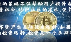 Tokenim 2.0：全面支持多种热门币种，提