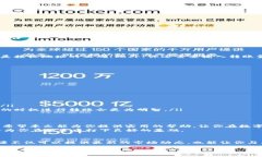   如何在Tokenim上将资产转至EOS：详细指