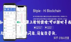 将文件（file）转换为Tokenim所需的格式