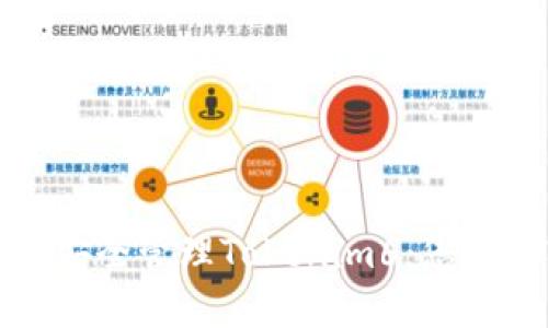 在以太坊钱包中安全管理Tokenim6：您的数字资产守护者